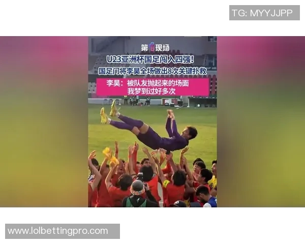 中超激战多特蒙德与马竞战平点球大战引发全场热烈反响